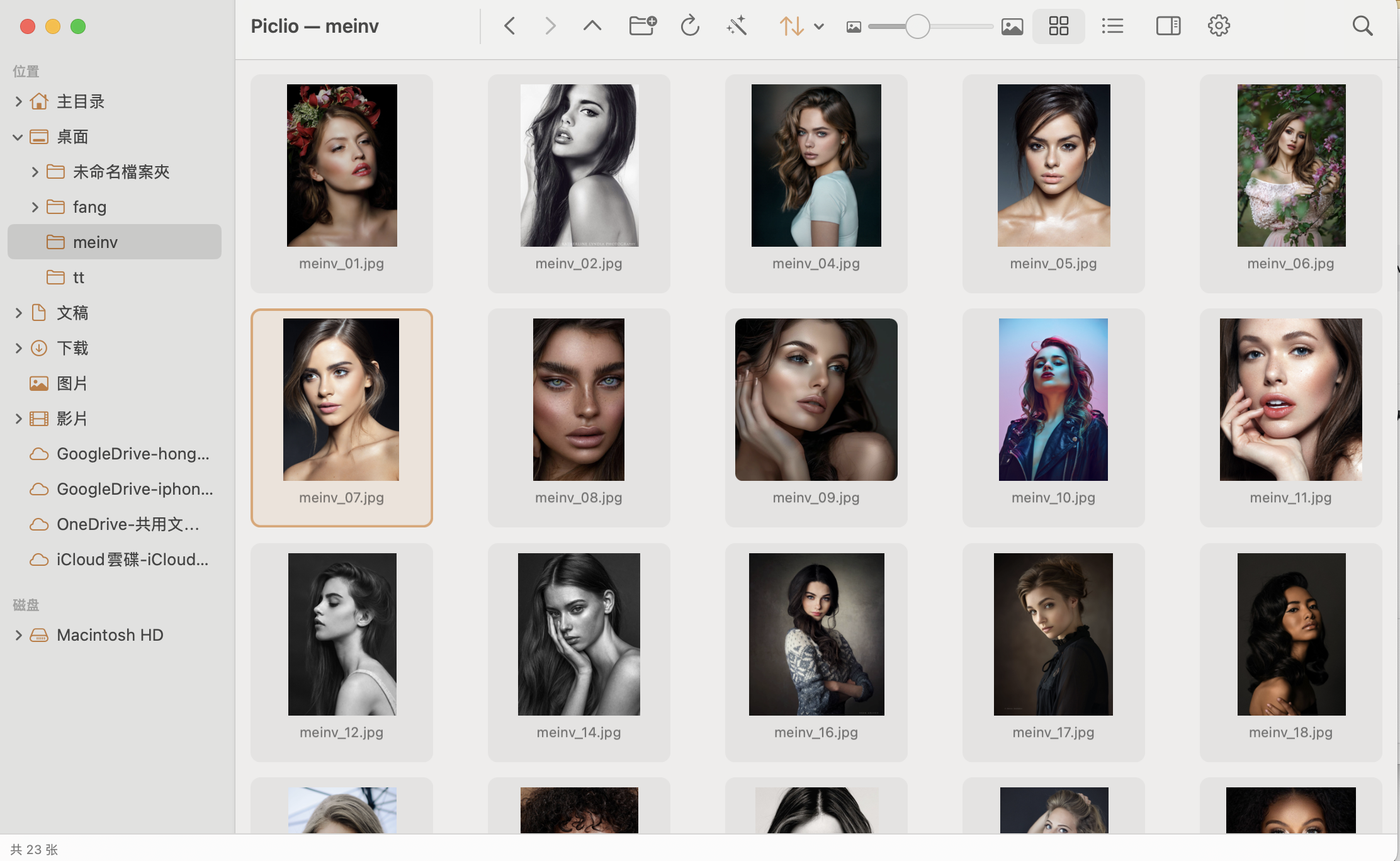 Piclio screenshot